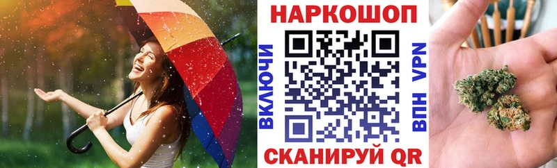 Магазин наркотиков Сухиничи Конопля Меф COCAIN Гашиш