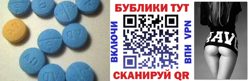 Экстази 280 MDMA Сухиничи