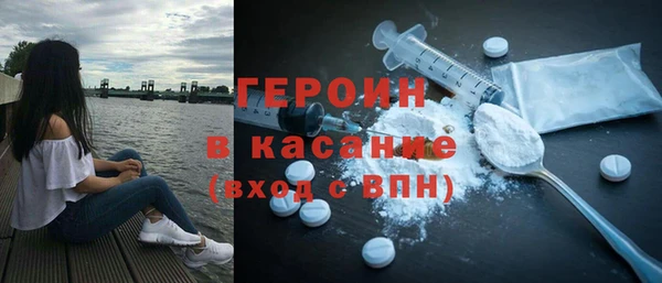 дживик Алексин