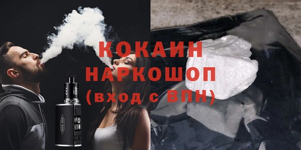 дмт Абдулино