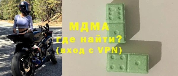 дмт Абдулино