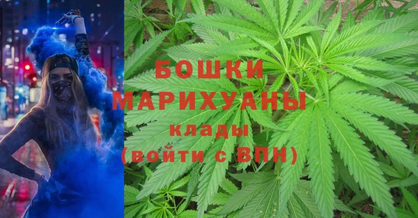 экстази Навашино