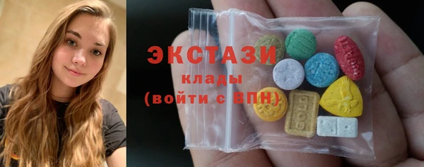 спиды Алзамай