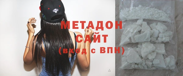 дмт Абдулино