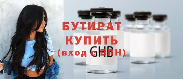 дживик Алексин