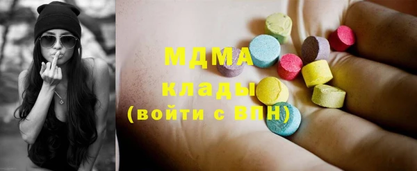 дмт Абдулино