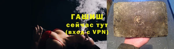 дживик Алексин