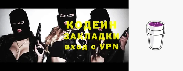 спиды Алзамай