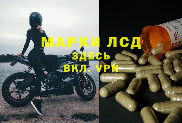 меф VHQ Алексеевка