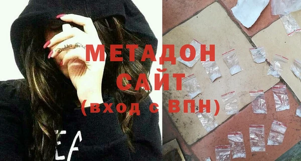 меф VHQ Алексеевка