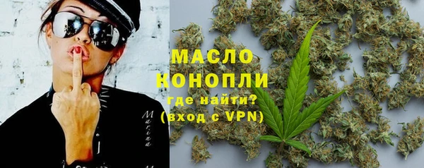 дмт Абдулино