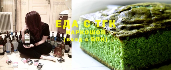 дживик Алексин