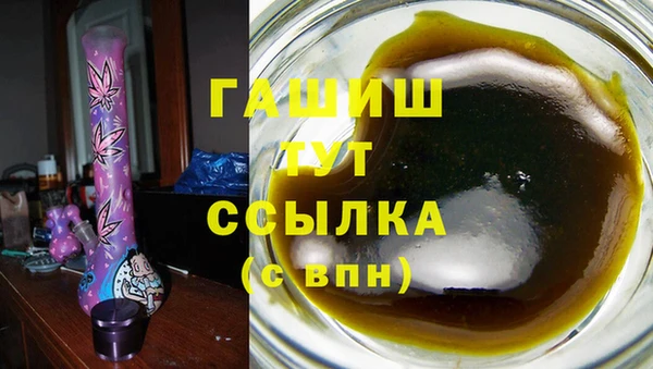 прущие крисы Абинск