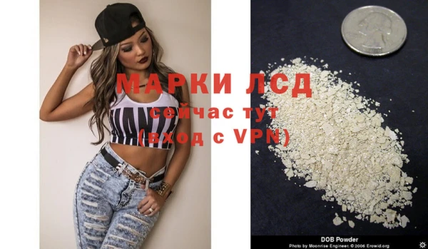 экстази Надым