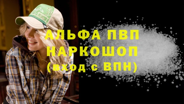 дмт Абдулино