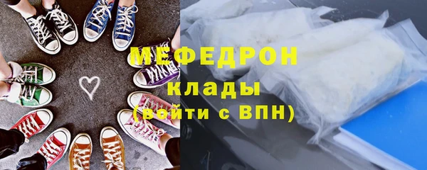 дмт Абдулино