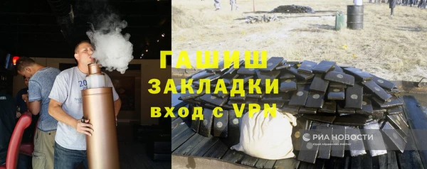 дмт Наволоки