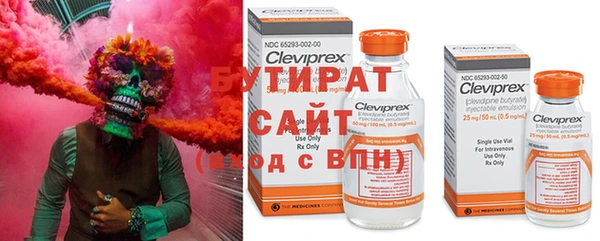 дживик Алексин