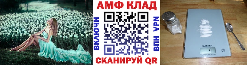 Первитин пудра  Сухиничи 