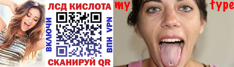 Наркотические марки 1,8мг  Сухиничи 