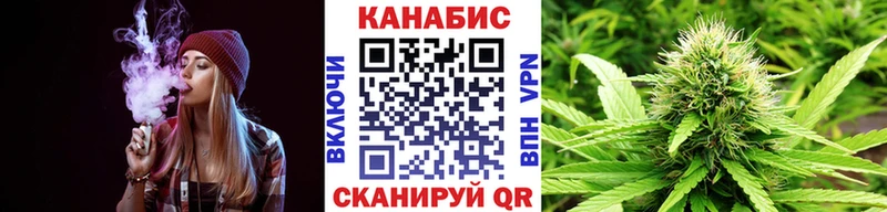 Конопля OG Kush  Сухиничи 